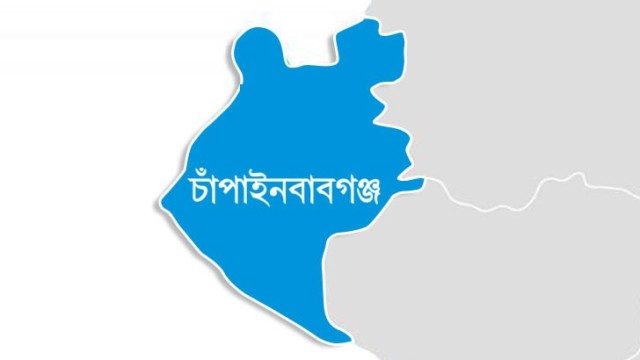 চাঁপাইনবাবগঞ্জে মাদ্রাসা সুপার অবরুদ্ধ