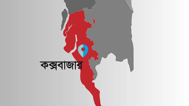 তরুণ-তরুণীর মরদেহ ভেসে এলো সৈকতে