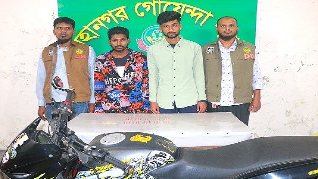 রাজশাহীতে মাদকসহ দুই যুবক গ্রেফতার