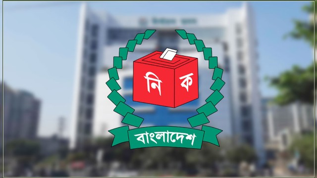 নির্বাচনে মাঠে থাকবেন ৬৫৩ ম্যাজিস্ট্রেট