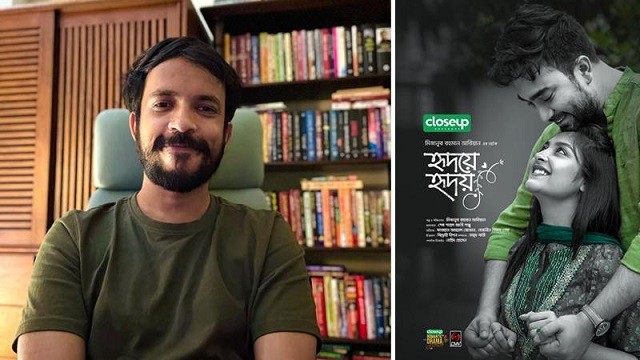 আরিয়ানের নাটক দিয়ে শুরু ‘রোম্যান্টিক ফেস্টিভ্যাল’