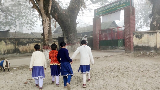 কুড়িগ্রামে শিক্ষাপ্রতিষ্ঠান বন্ধের ঘোষণা