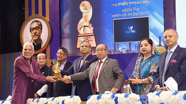 হাই-টেক ক্যাটাগরিতে ‘বঙ্গবন্ধু শিল্প পুরস্কার’ পেল ওয়ালটন