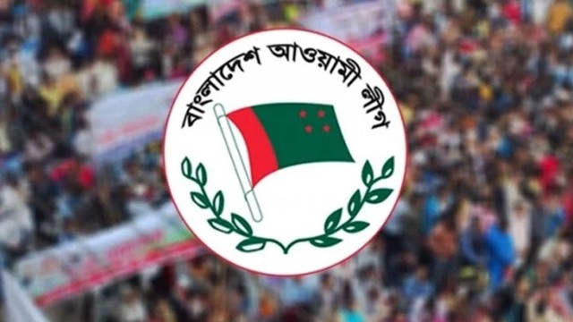 আ.লীগকে ১৮ শর্তে সমাবেশের অনুমতি