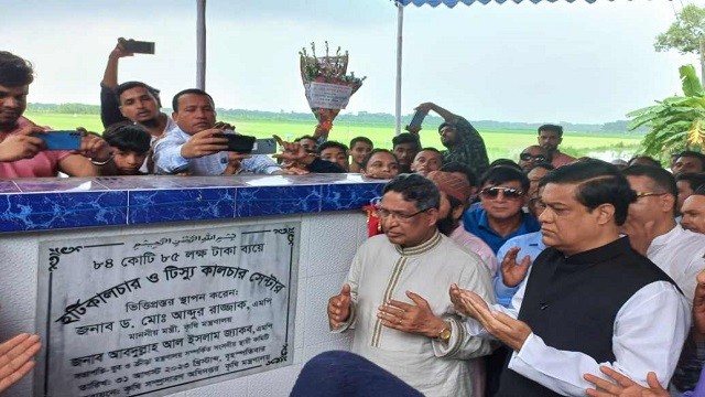 জনগণের ভোটেই আ.লীগ আবারও ক্ষমতায় আসবে: কৃষিমন্ত্রী