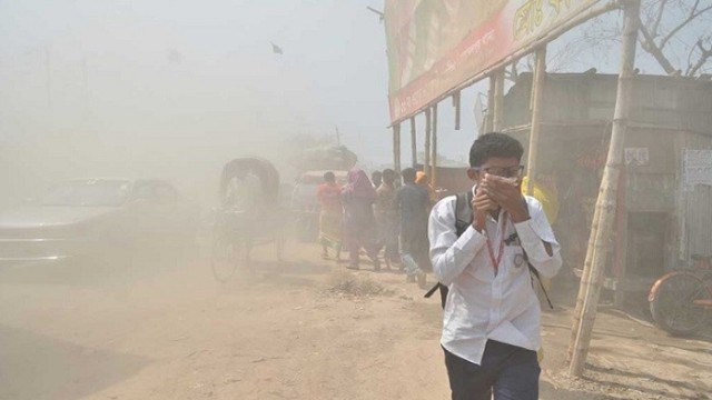 বিশ্বের দূষিত শহরের তালিকায় শীর্ষে ঢাকা