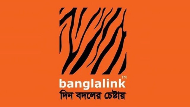 এসএসসি পাসে চাকরির সুযোগ বাংলালিংকে