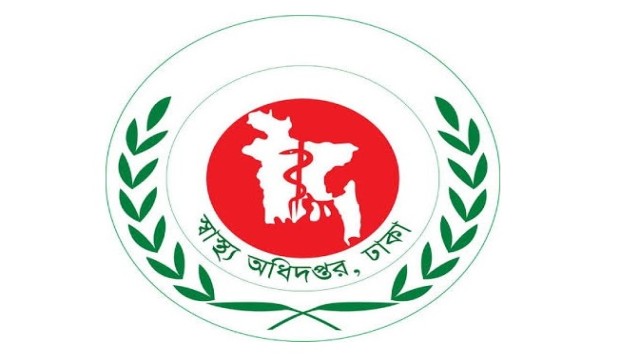 সারা দেশে অভিযানে নামছে স্বাস্থ্য অধিদপ্তর