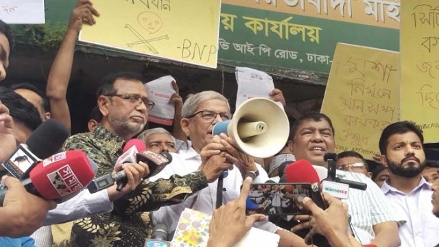 সরকারকে সরাতে সবাই ঐক্যবদ্ধ হতে হবে: মির্জা ফখরুল