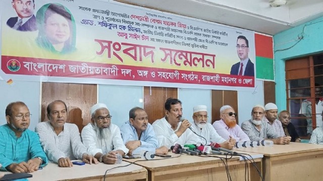 খালেদা জিয়ার কিছু হলে দায় নিতে হবে সরকারকে