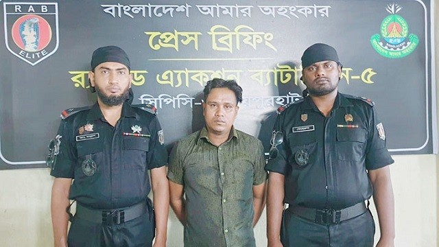 ১৩ বছর পর যাবজ্জীবন সাজাপ্রাপ্ত আসামি গ্রেফতার