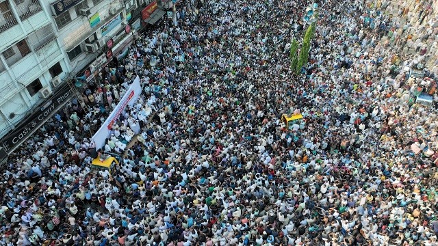 মহাসমাবেশে শেষ করেছে জামায়াত