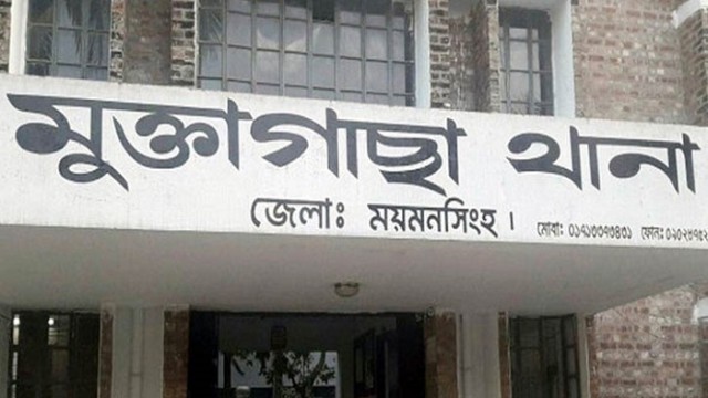 যুবলীগকর্মীকে কুপিয়ে ও পিটিয়ে হত্যা