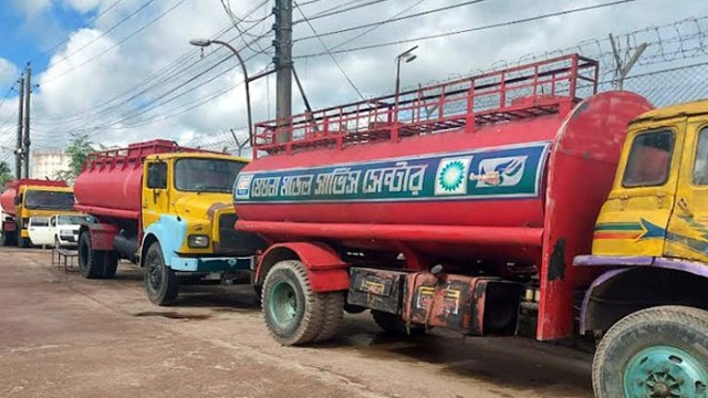 খুলনায় জ্বালানি তেল ব্যবসায়ীদের অনির্দিষ্টকালের ধর্মঘট