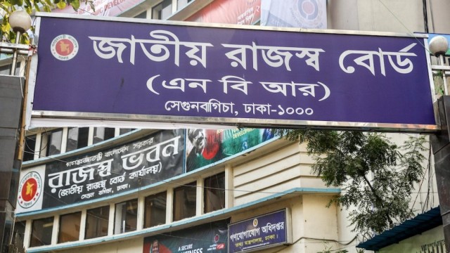 জমি-ফ্ল্যাট বিক্রিতে কর আরও কমেছে