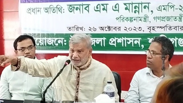 বিএনপিকে দেশের মানুষ ঘৃণা করে: পরিকল্পনামন্ত্রী