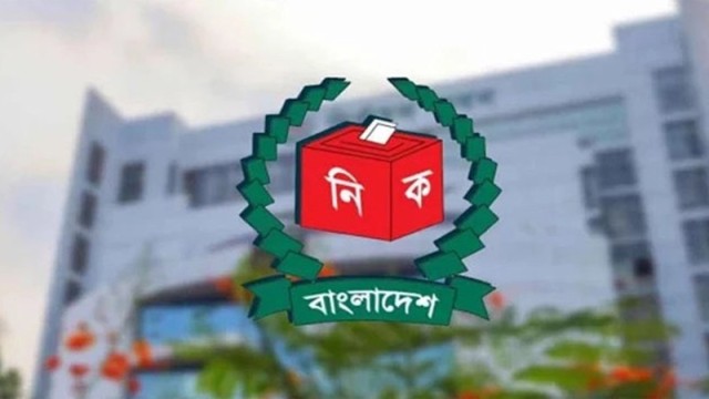 উপজেলা নির্বাচন: তৃতীয় ধাপের তফসিল ঘোষণা