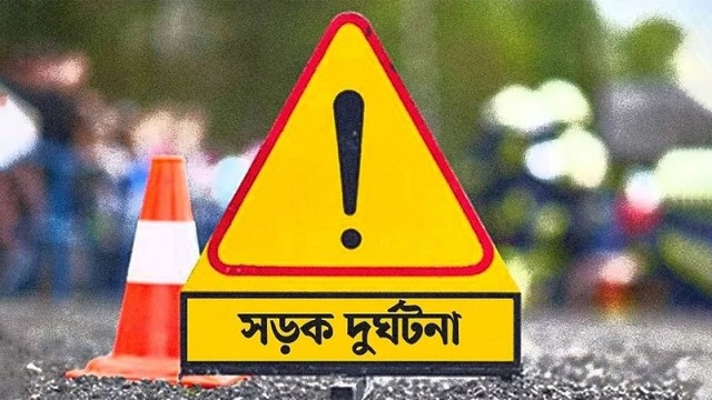 বাসের ধাক্কায় চুয়েটের দুই শিক্ষার্থী নিহত