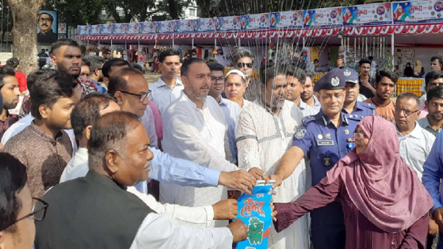 আমাদের এখনও সাড়ে চার মাসের রিজার্ভ আছে : বাণিজ্য প্রতিমন্ত্রী