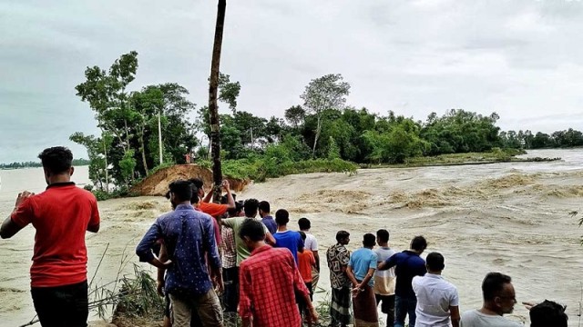 দুঃসংবাদ দিলো আবহাওয়া অফিস