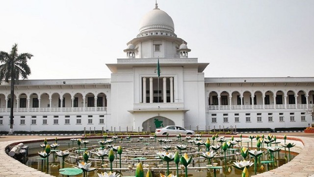 কতজনের সাজা মওকুফ করেছেন রাষ্ট্রপতি, তালিকা চেয়ে নোটিশ